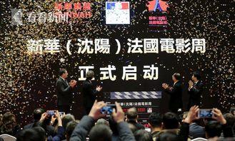 过年八卦爆料视频大全最新